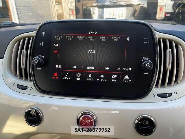 Fiat 500 2018-12 8848950-4