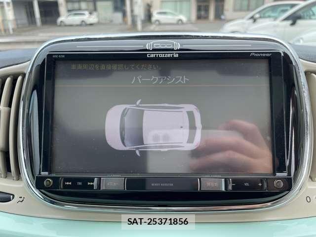 Fiat 500 2016-02 8879713-13