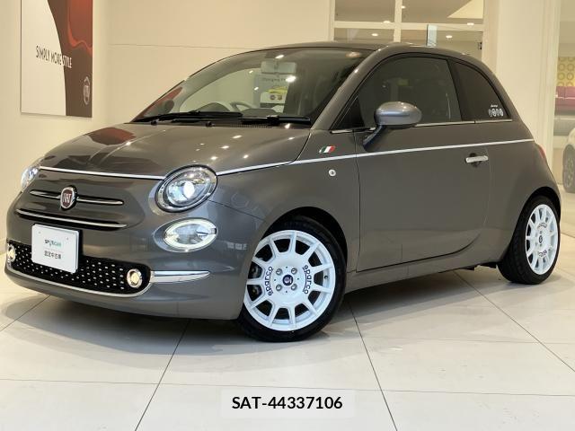 Fiat 500 2023-11 8879710-25