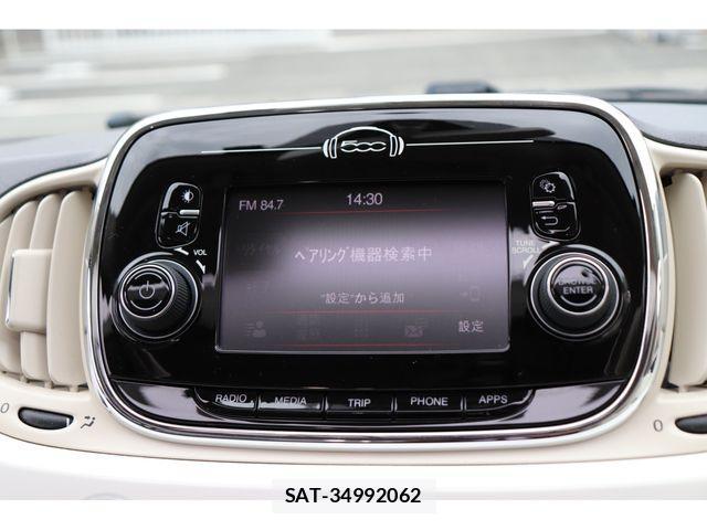 Fiat 500 2018-06 1386380-15