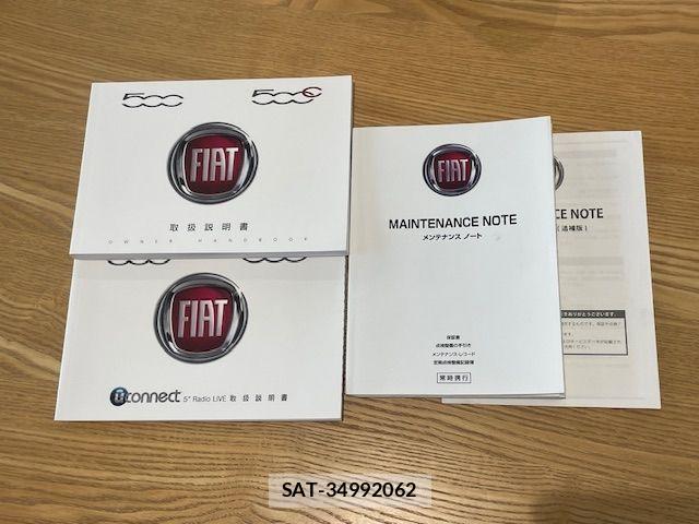 Fiat 500 2018-06 1386380-19
