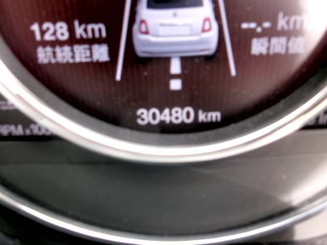 Fiat 500 2018-07 1545043-14