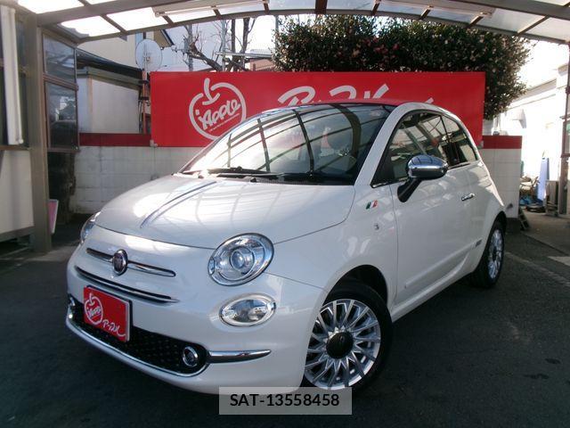 Fiat 500 2020-06 2348525-0