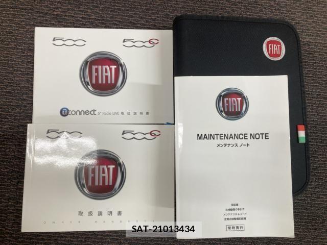 Fiat 500 2016-02 3669136-9