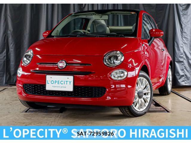 Fiat 500 2016-05 5867543-0