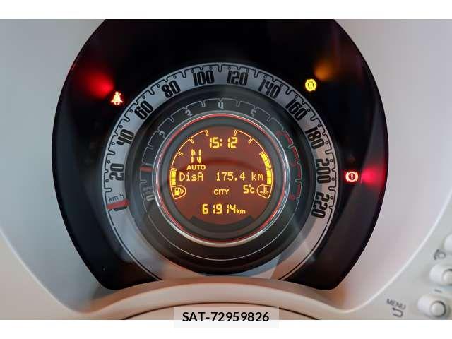 Fiat 500 2016-05 5867543-11