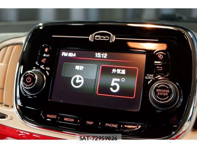 Fiat 500 2016-05 5867543-12