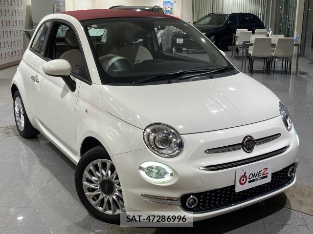 Fiat 500 2021-03 6611849-15