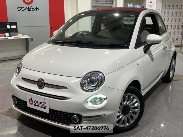 Fiat 500 2021-03 6611849-16