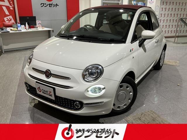 Fiat 500 2017-12 6611852-0