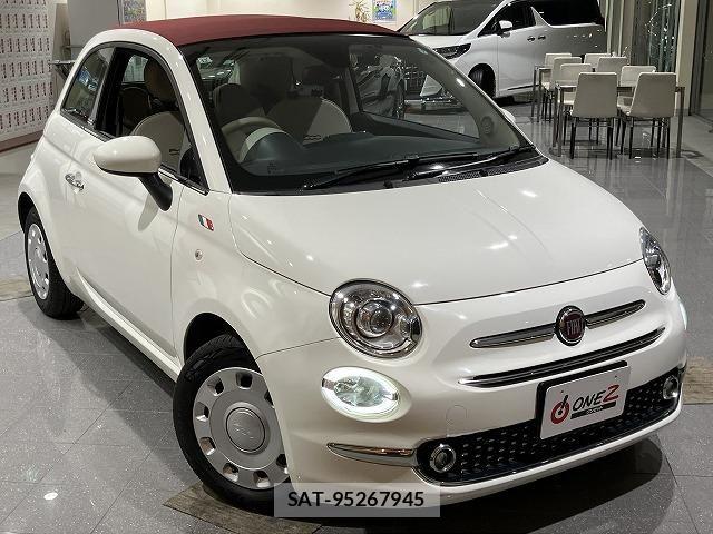 Fiat 500 2017-12 6611852-2