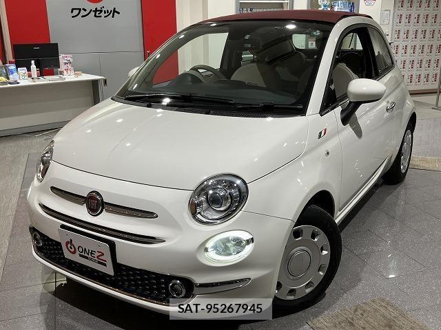 Fiat 500 2017-12 6611852-3