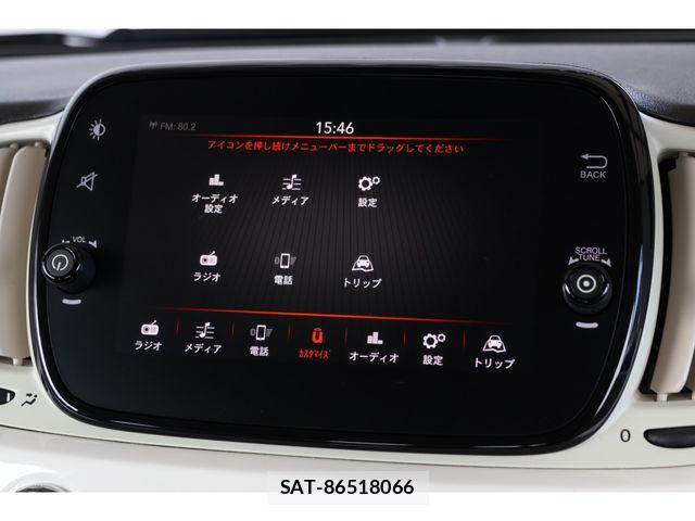 Fiat 500 2019-01 6671271-15