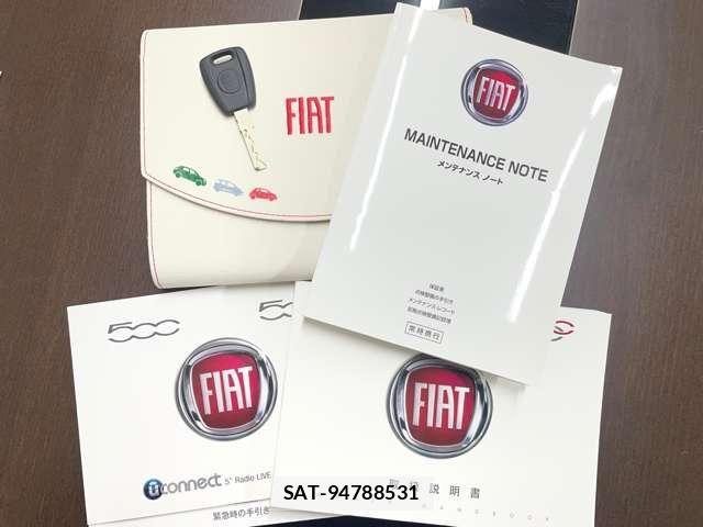 Fiat 500 2017-10 6716124-19