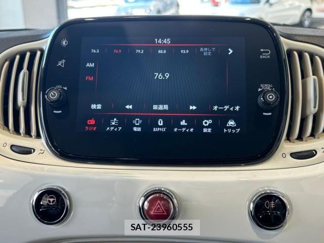 Fiat 500 2021-05 7218468-12