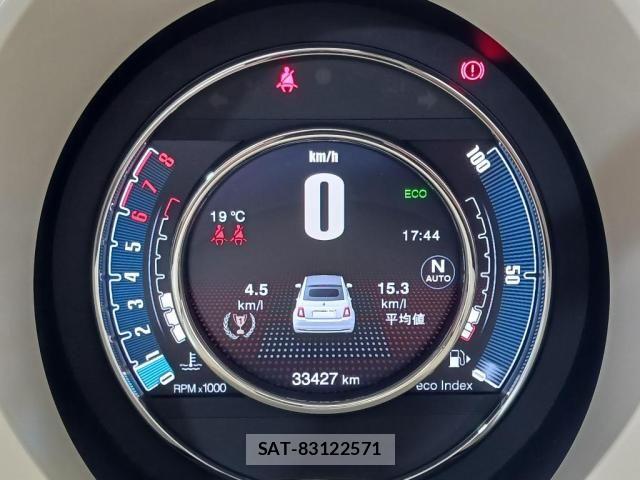 Fiat 500 2021-09 7218470-10