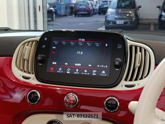 Fiat 500 2021-09 7218470-14