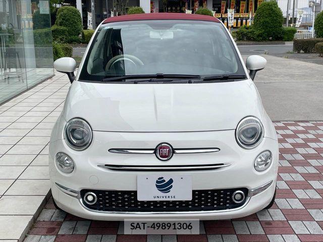 Fiat 500 2022-12 7357723-14