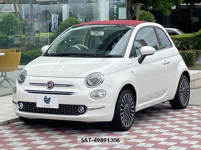 Fiat 500 2022-12 7357723-16