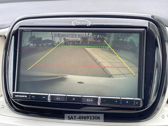 Fiat 500 2022-12 7357723-5