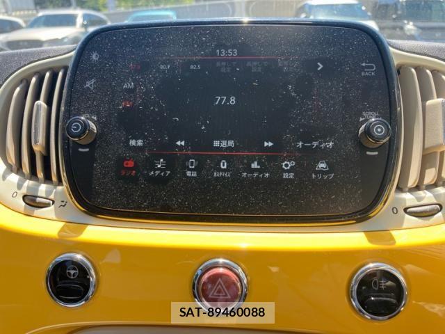 Fiat 500 2020-09 7616525-17