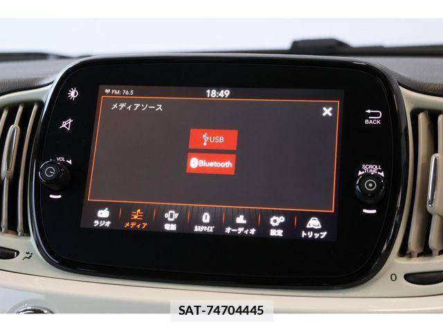 Fiat 500 2019-06 7723287-13