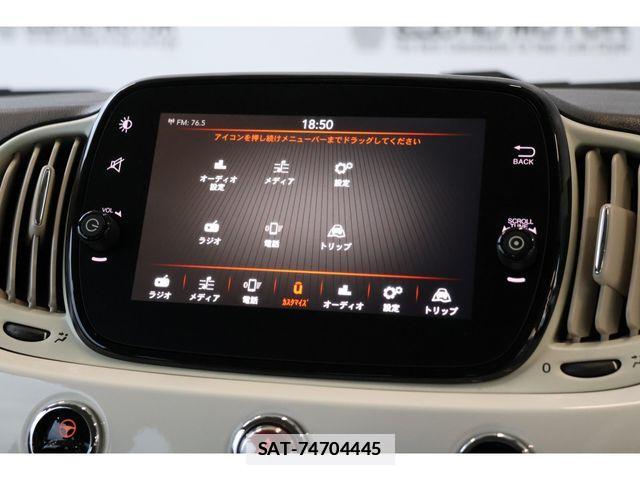 Fiat 500 2019-06 7723287-15