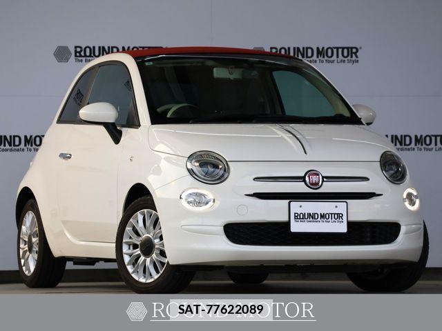Fiat 500 2017-10 7723288-0
