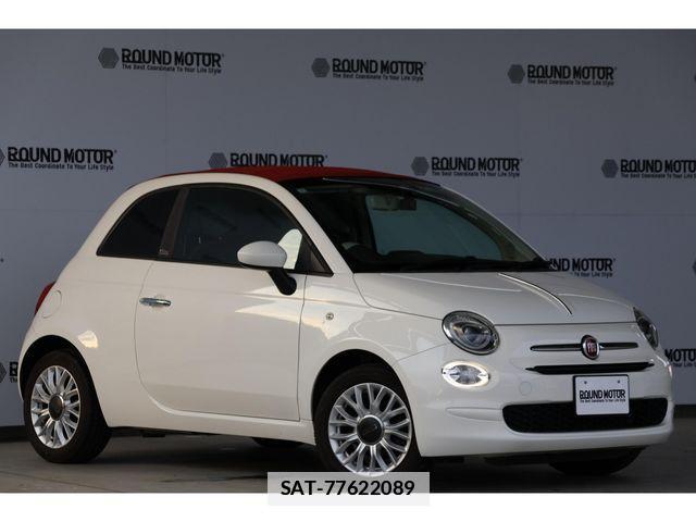 Fiat 500 2017-10 7723288-3