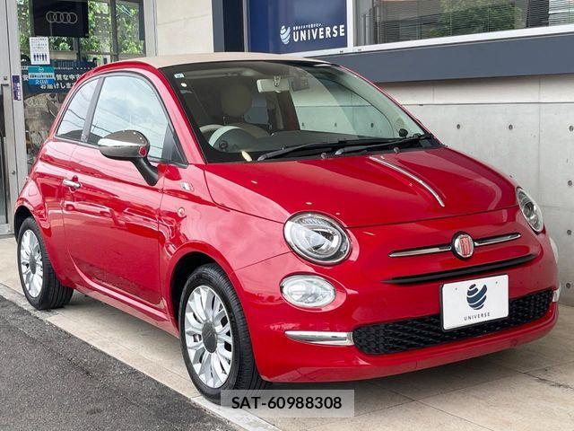 Fiat 500 2017-07 8099128-16