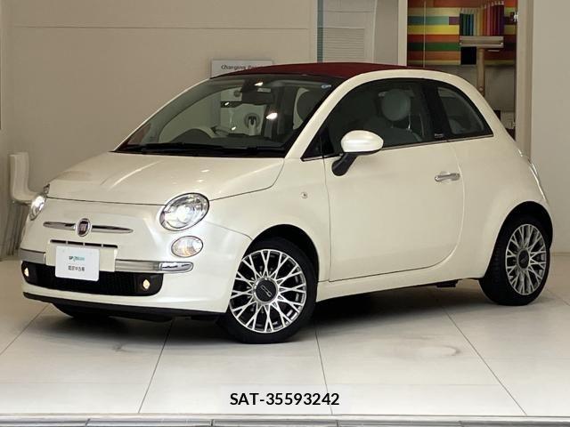 Fiat 500 2012-06 8130086-22
