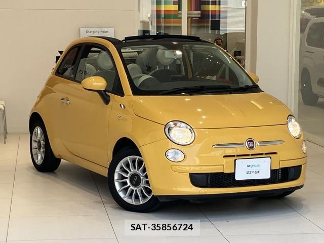 Fiat 500 2015-09 8130077-25