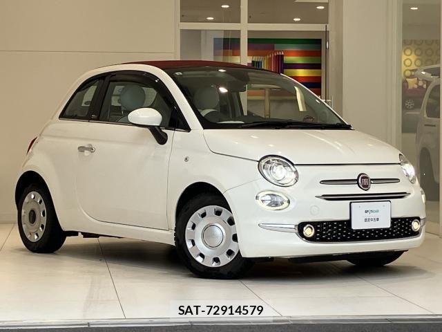Fiat 500 2019-09 8130076-20