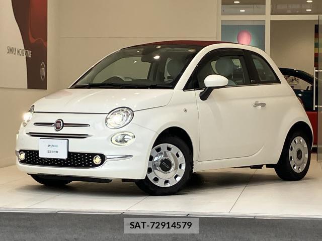 Fiat 500 2019-09 8130076-22
