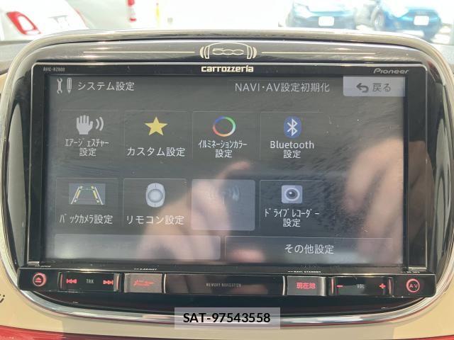 Fiat 500 2017-09 8130078-9