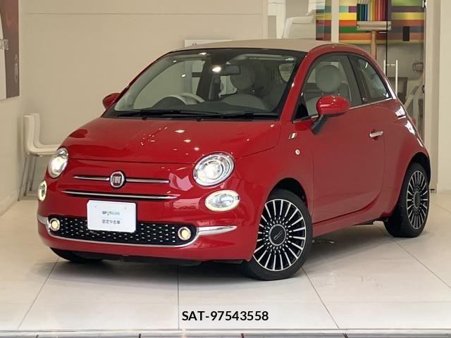 Fiat 500 2017-09 8130078-25
