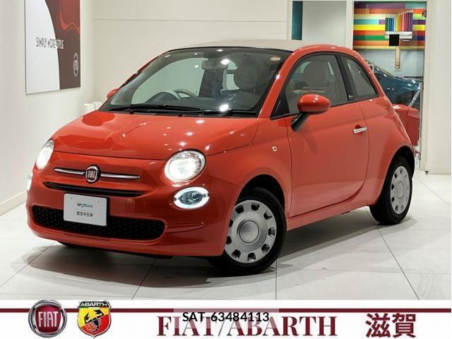 Fiat 500 2022-03 8130075-0