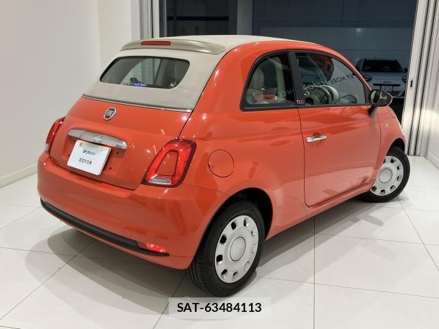 Fiat 500 2022-03 8130075-1