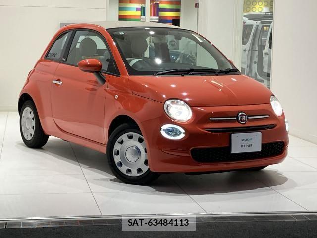 Fiat 500 2022-03 8130075-24
