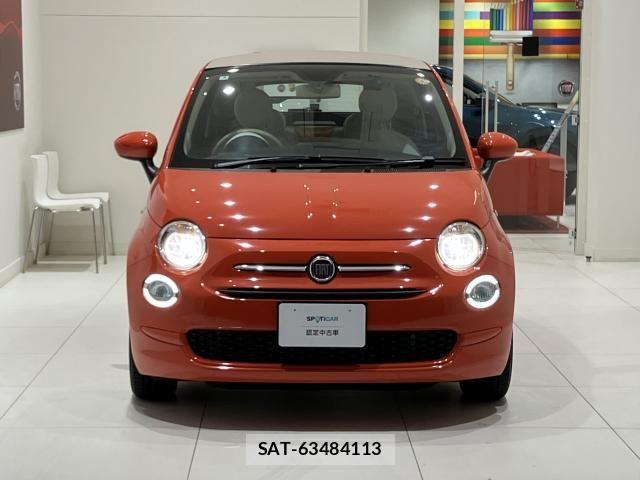 Fiat 500 2022-03 8130075-25