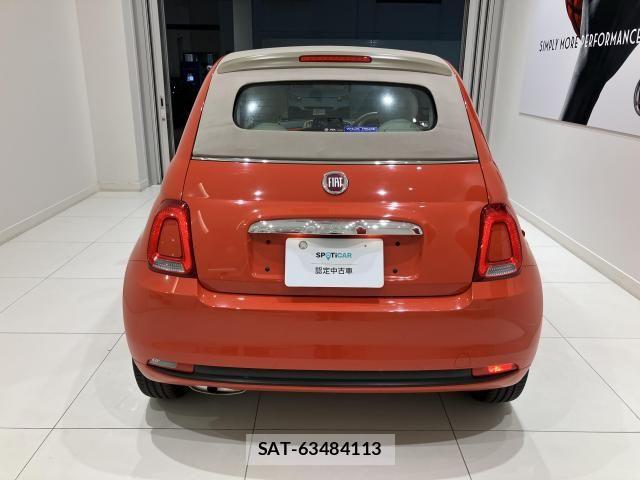 Fiat 500 2022-03 8130075-28