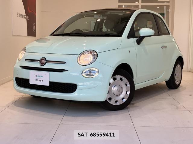 Fiat 500 2021-08 8229931-22
