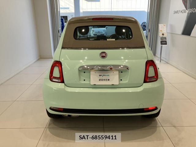 Fiat 500 2021-08 8229931-24