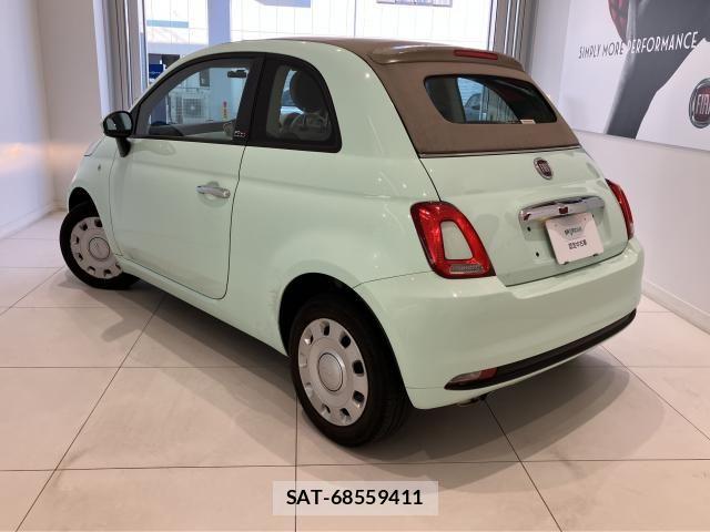Fiat 500 2021-08 8229931-25