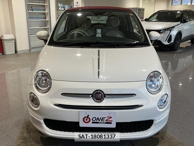 Fiat 500 2021-07 8314409-9