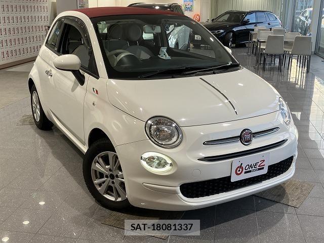 Fiat 500 2021-07 8314409-11