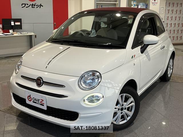 Fiat 500 2021-07 8314409-12