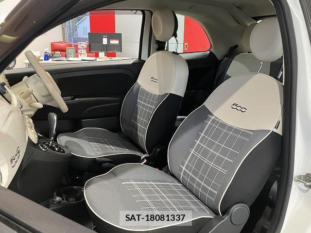 Fiat 500 2021-07 8314409-24