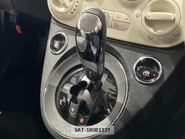 Fiat 500 2021-07 8314409-4