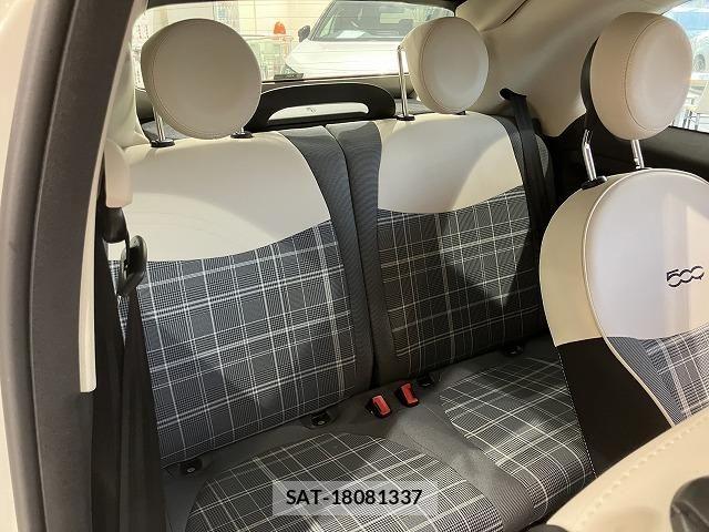 Fiat 500 2021-07 8314409-8